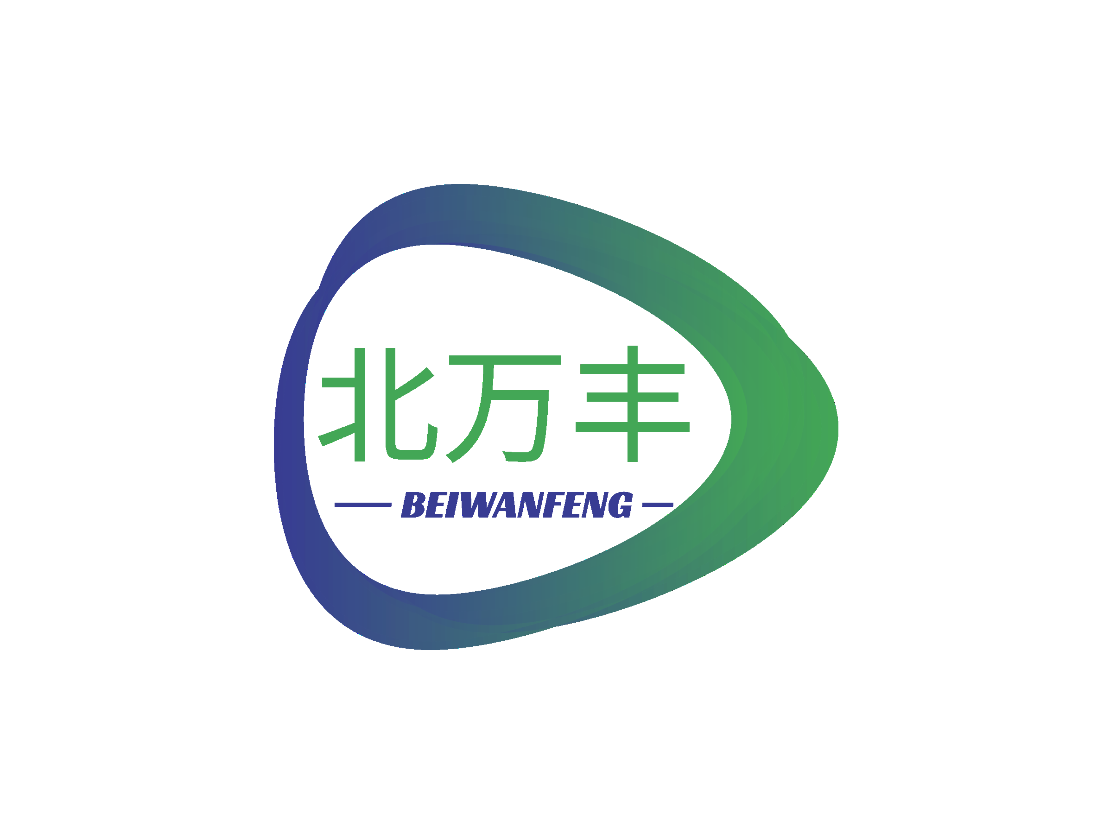 Beiwanfeng