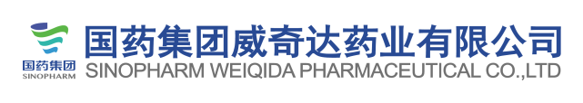 Sinopharm Weiqida Pharmaceutical