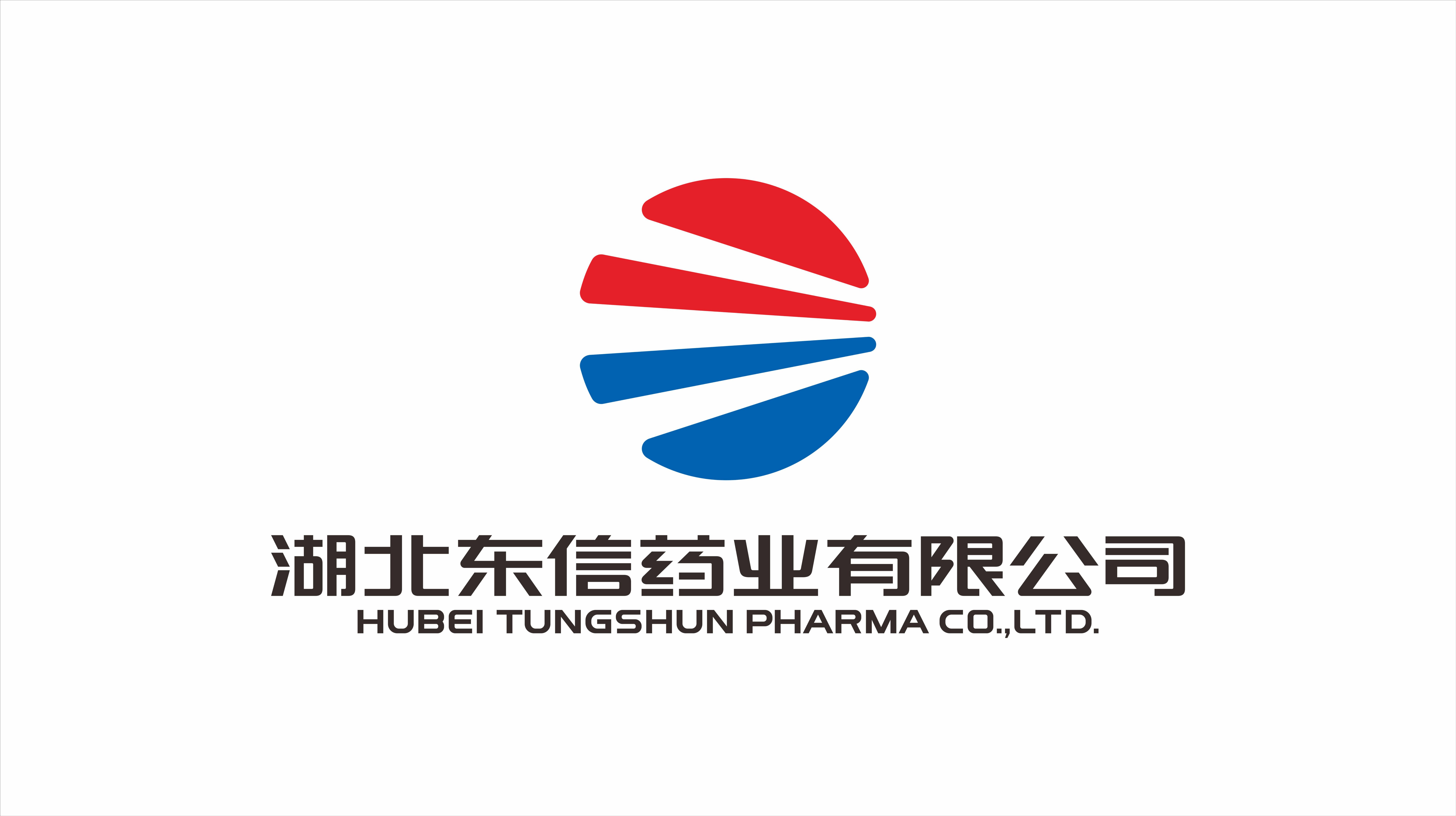 Hubei Tungshun Pharma